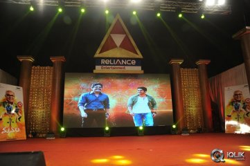 Manam Movie Vijayotsava Sabha